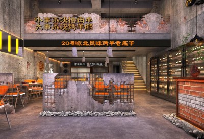 工业风烧烤店3D模型下载